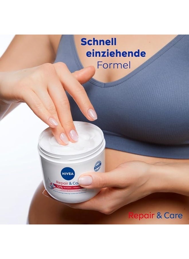 نيفيا علاج وتغذية البشرة 12% جلسرين + فيتامين هـ 400 مل - Image 4